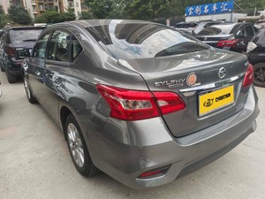 Nissan Sylphy 2022, Sedán Compacto de 5 <span class=keywords><strong>Plazas</strong></span>, 1.6XE CVT Comfort, Vehículo Económico de <span class=keywords><strong>Segunda</strong></span> <span class=keywords><strong>Mano</strong></span> en Stock, Autos Usados Nissan Sentra - Product Image 5