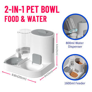 자동 고양이 먹이 물 디스펜서 세트 새로운 디자인 중력 애완 동물 셀프 피더 실내 소형 중형 고양이 개 친환경 PP - Product Image 2