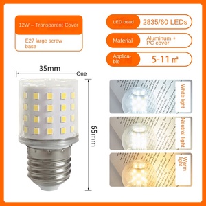 Ampoules LED multicolores G9 E27 étanches, rouge, bleu, vert, jaune, rose, lanterne LED multicolore, barre d'ampoules 6000K lumière du jour, télécommande - Product Image 2