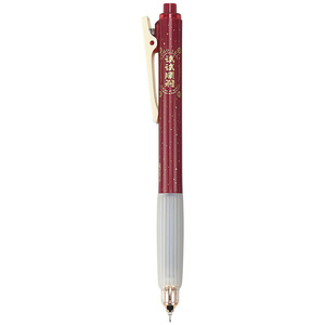 ปากกา M&G รุ่น Exam Neutral ขนาด 0.5 มม. สีดำ แห้งเร็ว K5701 สำหรับการสอบ - Product Image 5
