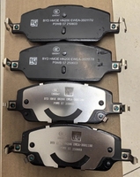 Plaquettes de frein avant d'origine pour BYD Qin L, compatibles avec BYD Qin PLUS et BYD Destroyer