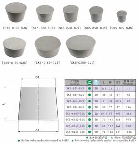Tapón de Silicona SK5--<span class=keywords><strong>GSJ</strong></span> para Tubos de Ensayo, Tapón de Goma para Cámaras de Prueba y Hornos - Product Image 6