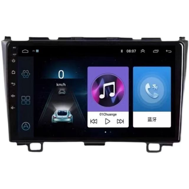 Car Dashboard Central Console Gps Screen Upgrade for honda Crv 2008 2009 2010 2007 cr-v Accessories Interior Entertainment Parts