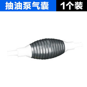 Extracteur d'huile manuel à haut débit avec valve unidirectionnelle pour réservoir de carburant, aquarium, changeur d'eau, siphon à essence - Pompe à carburant et pièces - Product Image 4