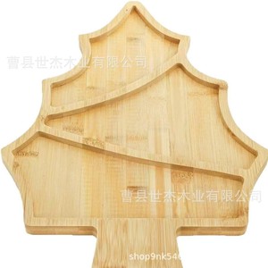 Plateau à fruits en bois Shijie en forme d'arbre, plateau à collation en bois massif pour les fêtes et la maison - Product Image 1