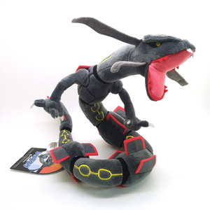 Rayquaza gyarado vulpix aerodactyl Jigglypuff steelix flareon leafeon <span class=keywords><strong>ninetales</strong></span> geodude sylveon vaporeon - Product Image 2