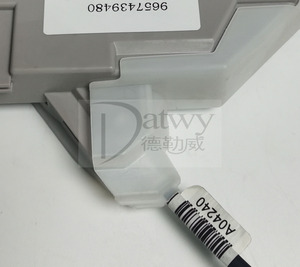 OE 9136EH 9800618680 9136.EH 9136 EH <span class=keywords><strong>Citroen</strong></span> C5 III X7 08-<span class=keywords><strong>berlina</strong></span> Kombi meccanismo di blocco porta posteriore destro (marca originale) - Product Image 4