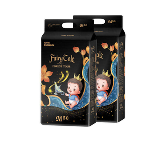 Fornitore di pannolini cinesi produzione vendita calda di tutte le dimensioni Extra sottile adorabile grado B Pull up pannolini usa e getta per bambini - Product Image 1
