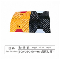 Ralentisseur de vitesse portable en caoutchouc Xinhong avec segments amovibles, robuste, pour le calage du trafic, 5-8 kg, pour chantier de construction