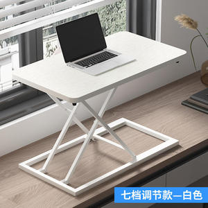 Modern White Wood Standing Desk Height <b>Adjustable</b> Office Workstation Laptop Desktop <b>Table</b> with Lower Shelf - Product Image 5