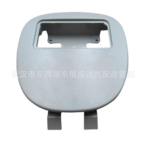 ซีตรอง เปอโยต์ 206 โคมไฟโดม 8146R4 9625049077 ชุดไฟภายใน อะไหล่ใหม่ - Product Image 4