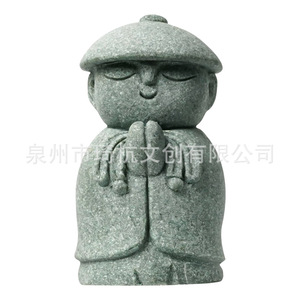 รูปปั้นพระจิโซะญี่ปุ่นสไตล์เซน สำหรับตกแต่งตู้ปลา บอนไซ ทำจากเรซิ่นสังเคราะห์ ดีไซน์เรียบง่ายทันสมัย - Product Image 4