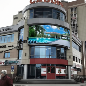 Alta definición P6.67 Pantalla de publicidad exterior Panel de pared de video Pantalla de visualización digital LED duradera a todo color 3840Hz - Product Image 1