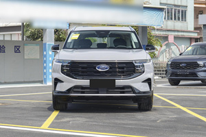 Acquista Auto a Prezzo Conveniente F-o-r-d Edge L 2L Trazione Anteriore a Quattro Ruote 7 Posti SUV Auto Automatiche Alta Velocità 200KM/H <span class=keywords><strong>Automobili</strong></span> - Product Image 3