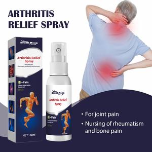 South Moon One Spray Orthopédique à base de plantes pour le soulagement de l'arthrite, des entorses, des douleurs lombaires, des douleurs à l'épaule, des douleurs musculaires du dos et des douleurs au genou, 50-80% actif, produit phare - Product Image 3