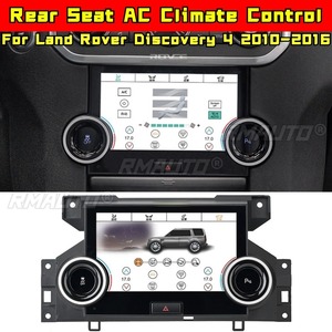 ชุดแต่งกันชนหลังสำหรับ Land Rover Discovery 4 ปี 2010-2016 พร้อมแผงควบคุมระบบปรับอากาศที่เบาะหลัง อุปกรณ์ตกแต่งภายนอก - Product Image 1