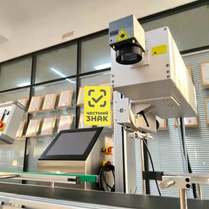 Máquina de Codificación Láser UV de Alta Velocidad con Enfoque Automático, Estructura de Separación y Transporte Automático de Tapas de Botellas, Compatible con Lectura Automática de Códigos - Product Image 6
