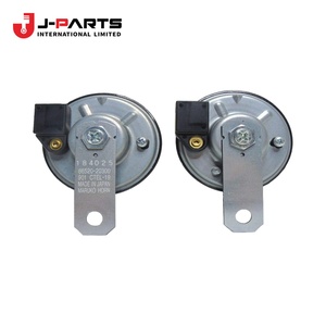 Corne de klaxon à tonalité basse pour Toyota HIACE TRH203 2005-2013 - Product Image 1