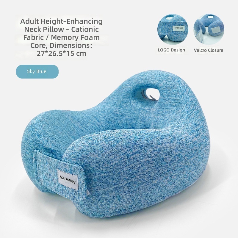 Sky blue-neck pillow+drawstring bag+eye mask