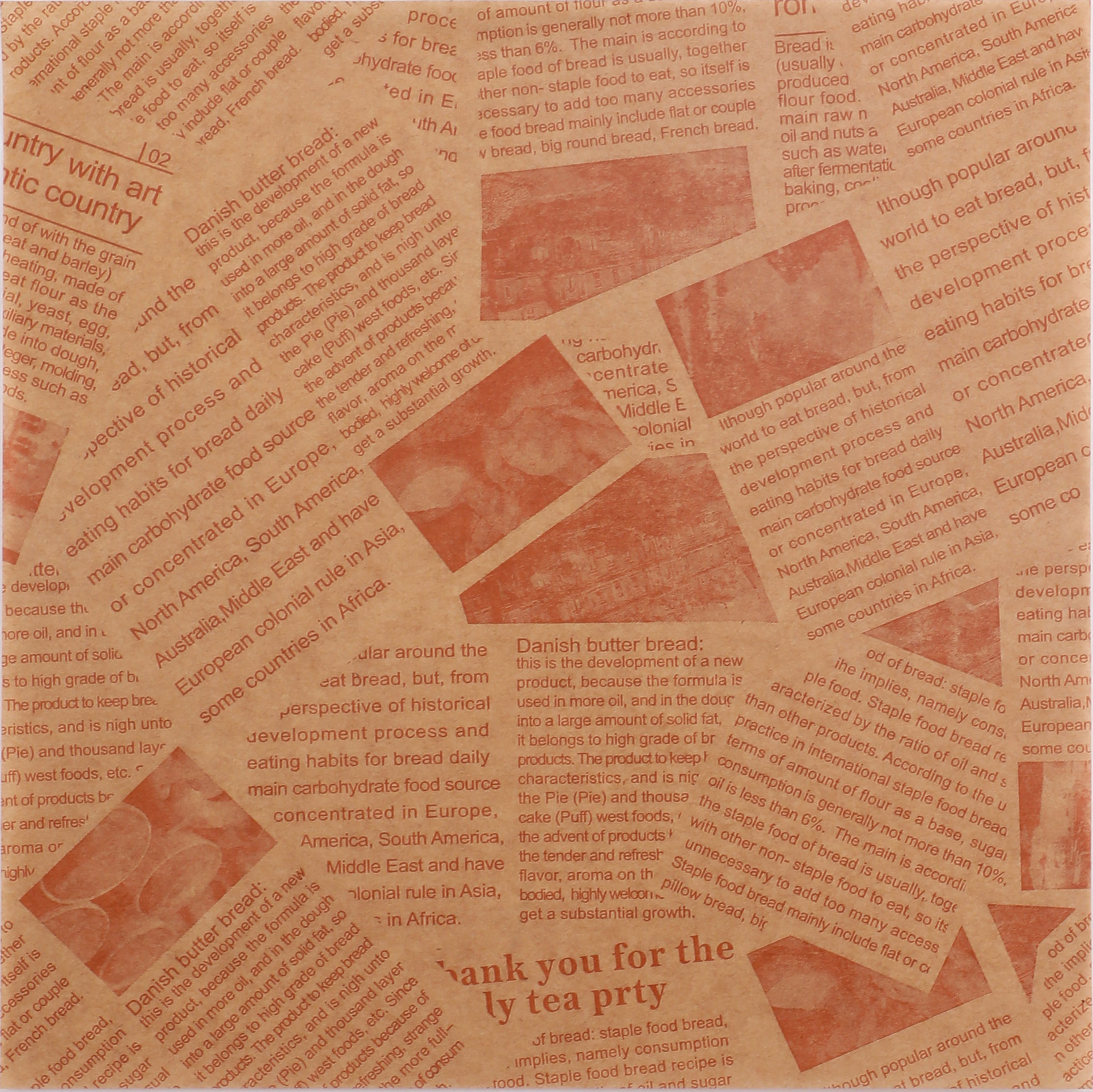 สีน้ำตาล 22*22ซม