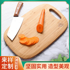 Tabla de cortar de madera maciza rectangular antibacteriana para preparación de alimentos en la cocina - Product Image 5