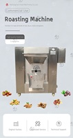 Machine à torréfier les grains de café et les cacahuètes SUN, haute capacité, industrielle, multi-usages - Machine à torréfier le maïs et les noix de cajou électrique, 100 kg/h