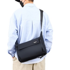 Bolso Bandolera Casual de Negocios para Hombre, Ligero y Sencillo, de Tela Oxford, Duradero, de Gran Capacidad, con Cierre de Cremallera - Product Image 5
