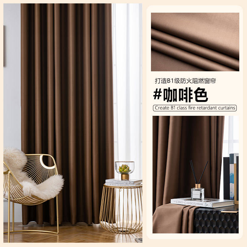 Clase b1 retardante de fuego-marrón