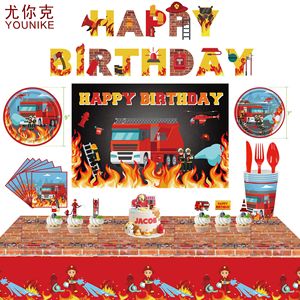 Fire Truck Theme Party Tableware Set <b>Paper</b> Plates Cups Napkins Tablecloth 40-60 Pcs Birthday Decorations - Product Image 5