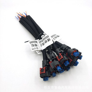 Автомобильный <span class=keywords><strong>2</strong></span>-х отверстия Штекерный разъем Штекерный инжектор оригинальный Штекерный датчик - Product Image 1