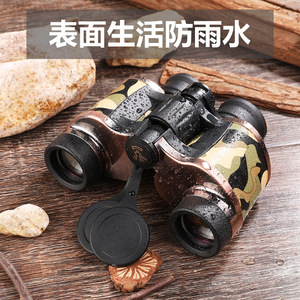 Botron 12X40 <b>Camouflage</b> Night Vision Binoculars High Definition Outdoor Hunting Travel Use - Product Image 5