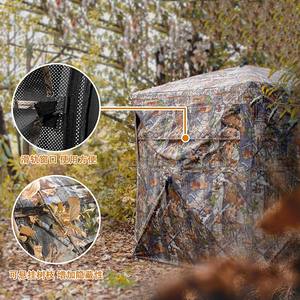 Tenda Berburu Musim Panas Terlaris, Tersedia, 270 Derajat Transparan, Kamuflase, Tempat Bersembunyi Berburu di Tanah - Product Image 4