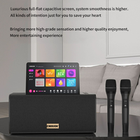 Beta Three Home Karaoke Machine par Karaoke Miner Brand Android Player avec écran tactile pour les événements musicaux et les soirées karaoké