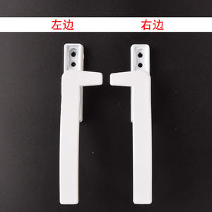 Juego de Siete Manijas de PVC Blancas para Ventanas Abatibles de Estilo Antiguo, Apertura hacia Afuera, para Uso en Puertas - Product Image 3