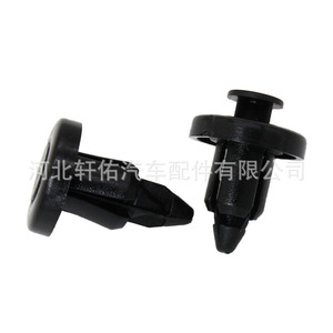 คลิปล็อคฝาถังน้ำเครื่องยนต์รถยนต์ ยี่ห้อ Xuanyou รุ่น XY-CY0512 สำหรับรถยนต์ Xiaomi Great Wall WEY Haval H6 - Product Image 2
