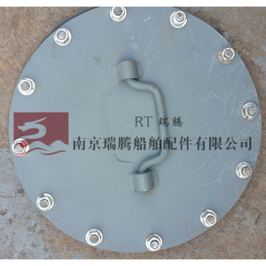 Tapa de Escotilla RT de Acero CB*283-1984 para Reparación Marina - Product Image 4