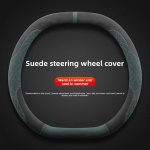 <span class=keywords><strong>Funda</strong></span> de <span class=keywords><strong>Volante</strong></span> Deportiva Estilo Gamuza para Citroën C5 Aircross, C5 X, C-Elysee, <span class=keywords><strong>C4</strong></span>, C5, Protector de <span class=keywords><strong>Volante</strong></span> para Invierno - Product Image 5