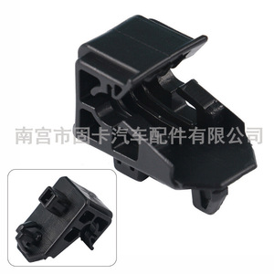 Car Headlight Clips 53271 0B010 53271 12040 Front Bumper Mount <b>Plastic</b> <b>Bracket</b> General Use - Product Image 3