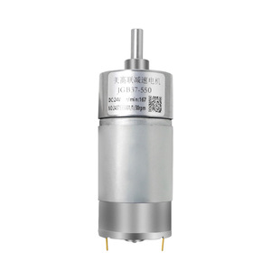 American High School League JGB37-550 DC Geared Motor 24V 32mm Frame <b>Brushed</b> Reversible Low Speed Miniature High Torque - Product Image 1