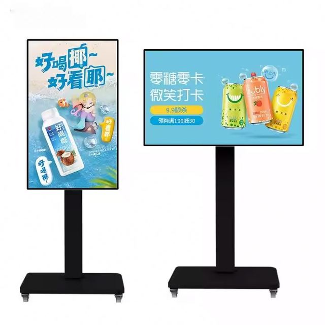 Custom 43 Inch 4K Capacitive Touch Screen Smart Android Tablet Kiosk with Floor Stand for Retail Store and Animation