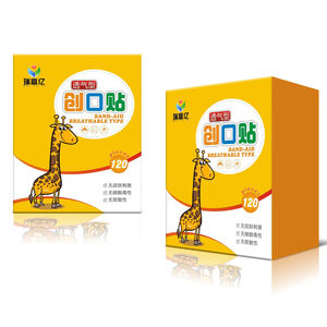 Bandage cohésif pour animaux de compagnie médical auto-adhésif flexible en gros pour la cheville de poignet de sport de premiers soins - Product Image 1