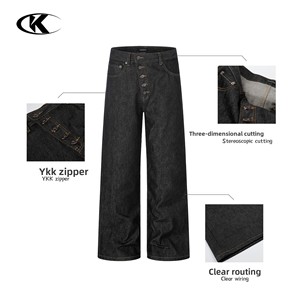 Jean baggy à jambe large en denim brut noir de style américain 11KN pour homme, 14 oz, 100 % coton, haute qualité, coupe ample, pantalon streetwear - Product Image 3
