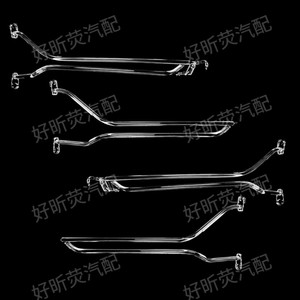 Audi Q7 2016-2019 Daytime Running <b>Light</b> Guide Strip <b>Led</b> Front <b>Light</b> Guide High End Model Fitment - Product Image 3