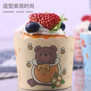 Disposable Muffin Cups 50 Pcs Oven Safe Oil Proof Baking Cupcake Liners Medium Size For Baking Pastry Tools - Product Image 1