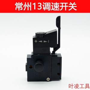13 - Product Image 3