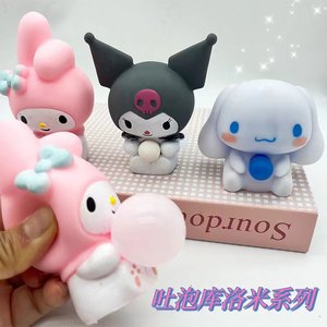 Sanrio Cinnamoroll Jouet à presser en TPE souple à rebond lent pour enfants de 2 à 4 ans unisexe - Product Image 5