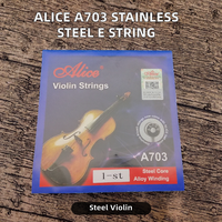 Alice MU0259-1(A703-1st) 1ère corde de violon en acier inoxydable non enduite, pièces de violon CN