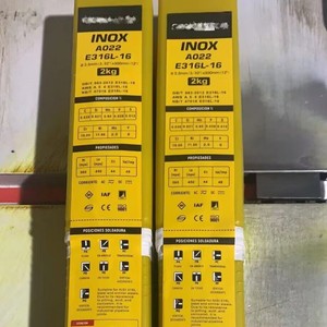 Electrodo de <span class=keywords><strong>Soldadura</strong></span> E8010-G para Tuberías, Electrodo de <span class=keywords><strong>Soldadura</strong></span> E8018 - Product Image 5