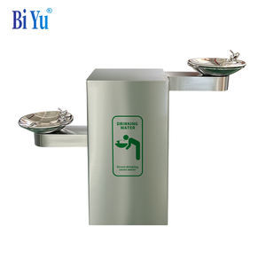 <span class=keywords><strong>Fontaine</strong></span> à eau publique verticale en acier inoxydable avec filtration par osmose inverse RO pour les parcs et les places - Product Image 1