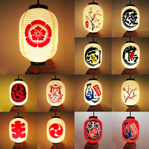 Nicro Nhà Máy Giá Tùy Chỉnh Không Thấm Nước Nhật Bản Phong Cách Treo Đèn Lồng Quảng Cáo Ngoài Trời Mùa Đông Dưa Vòng Hình Dạng PVC Đèn Lồng - Product Image 4